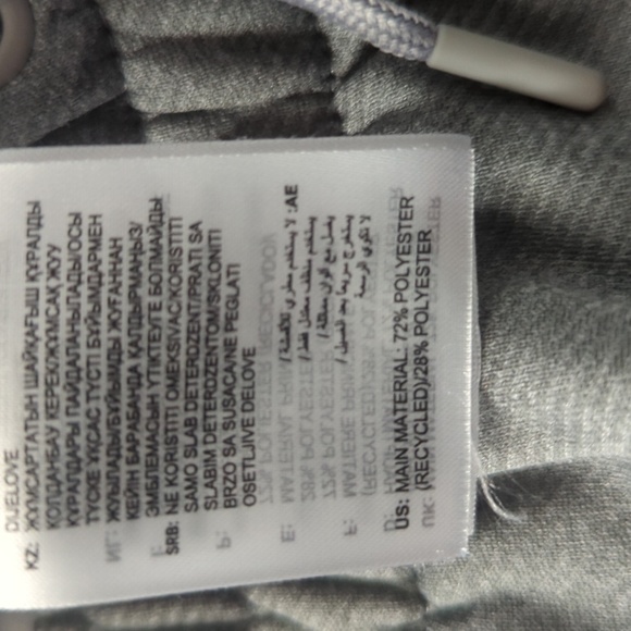 adidas Game And Go Sweatpants - Picture 9 of 12